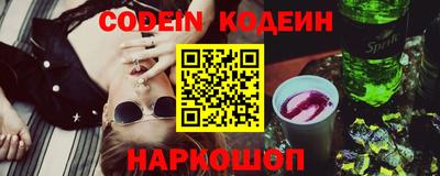 mix Кумертау