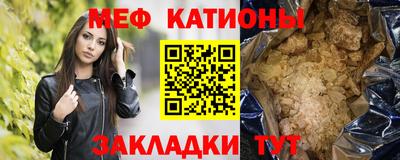 твердый Кулебаки