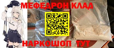 твердый Кулебаки