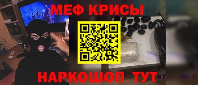 mix Кумертау