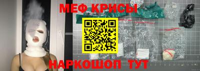 mix Кумертау