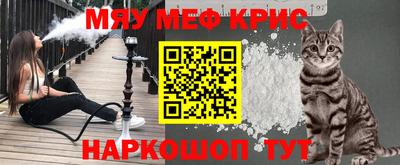 mix Кумертау