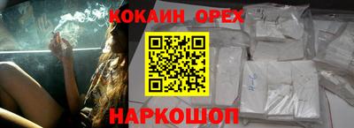 герыч Кунгур