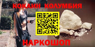 герыч Кунгур
