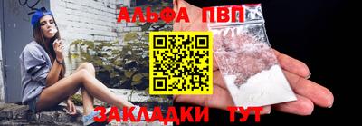 mix Кумертау