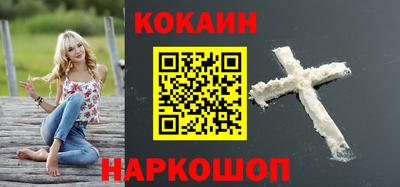 твердый Кулебаки