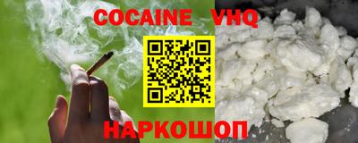 твердый Кулебаки