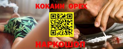 твердый Кулебаки