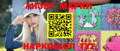 mix Кумертау