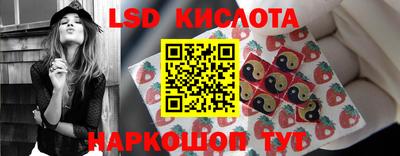 mix Кумертау