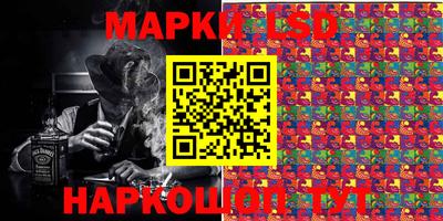 герыч Кунгур