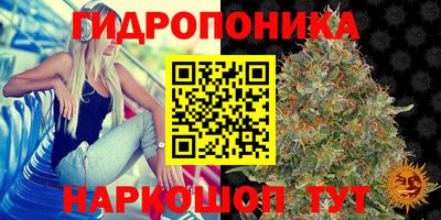 mix Кумертау