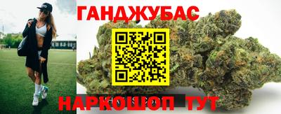 герыч Кунгур