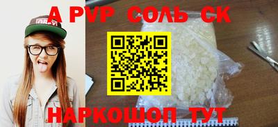 твердый Кулебаки