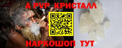 твердый Кулебаки
