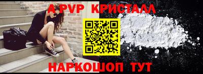 твердый Кулебаки