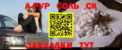 mix Кумертау