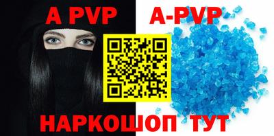 mix Кумертау