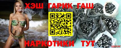 герыч Кунгур