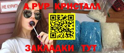 mix Кумертау