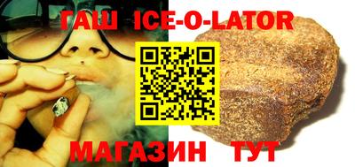 mix Кумертау