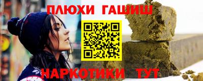 твердый Кулебаки