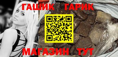герыч Кунгур