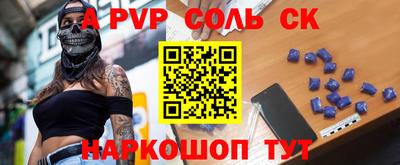 герыч Кунгур