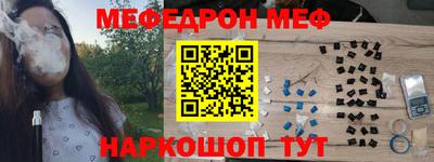 mix Кумертау