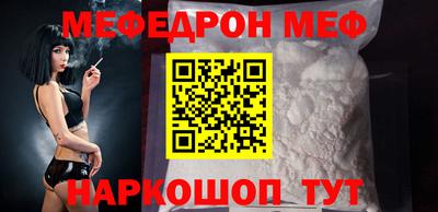 герыч Кунгур