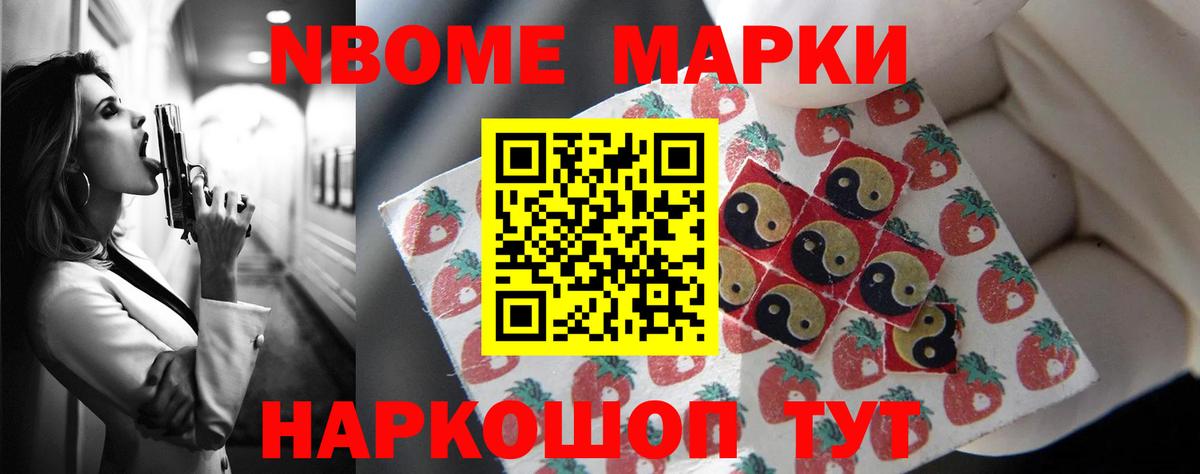 Лсд 25 экстази ecstasy Будённовск